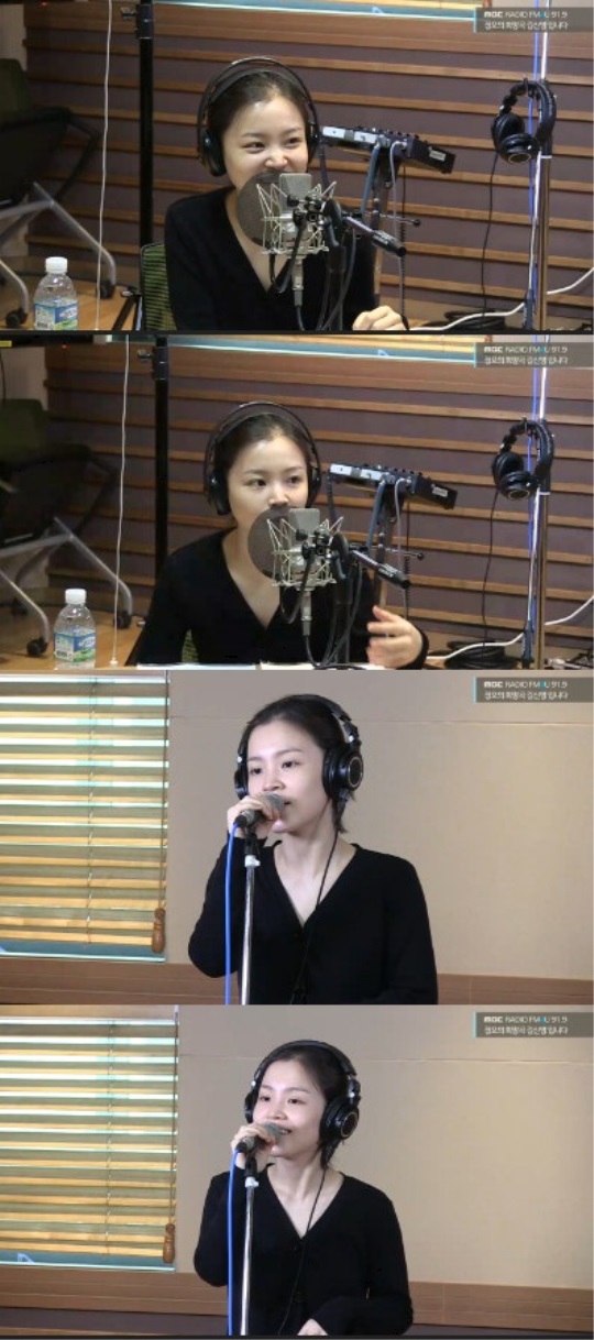 '정오의 희망곡 김신영입니다' 보이는 라디오 캡처