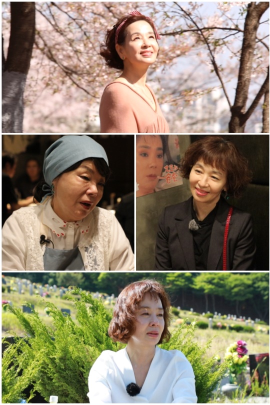 사진=TV CHOSUN 제공