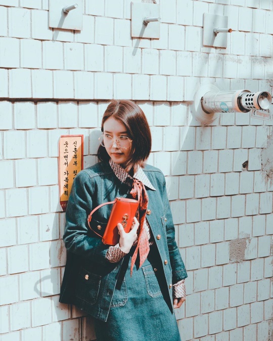 사진=채정안 인스타그램