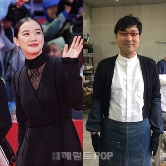 아오이 유우, 야마사토 료타/사진=헤럴드POP DB, 인스타