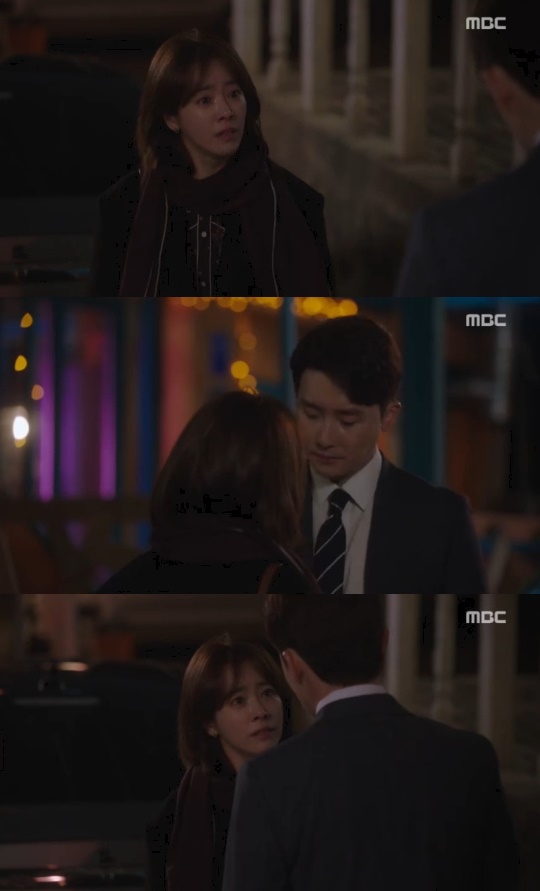 사진=MBC 수목미니시리즈 '봄밤' 캡처