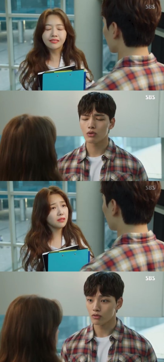 사진 = SBS 절대그이 방송화면캡처