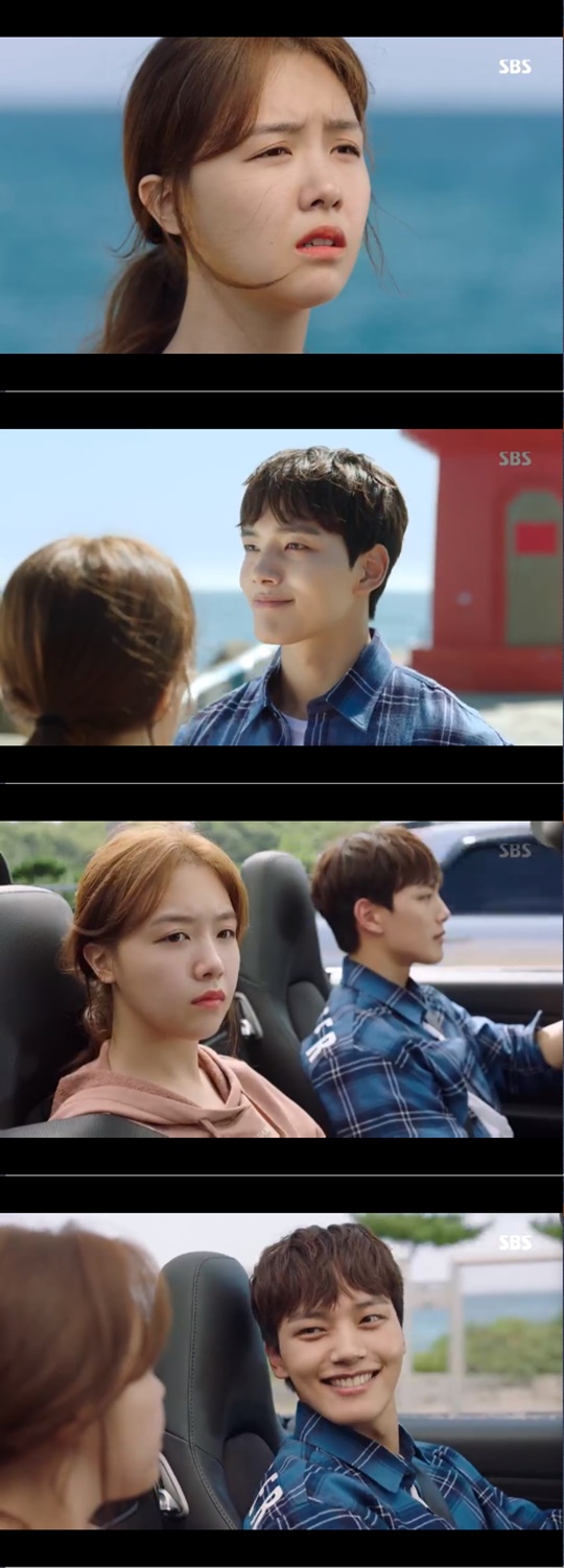 SBS 수목드라마 '절대그이' 방송캡처