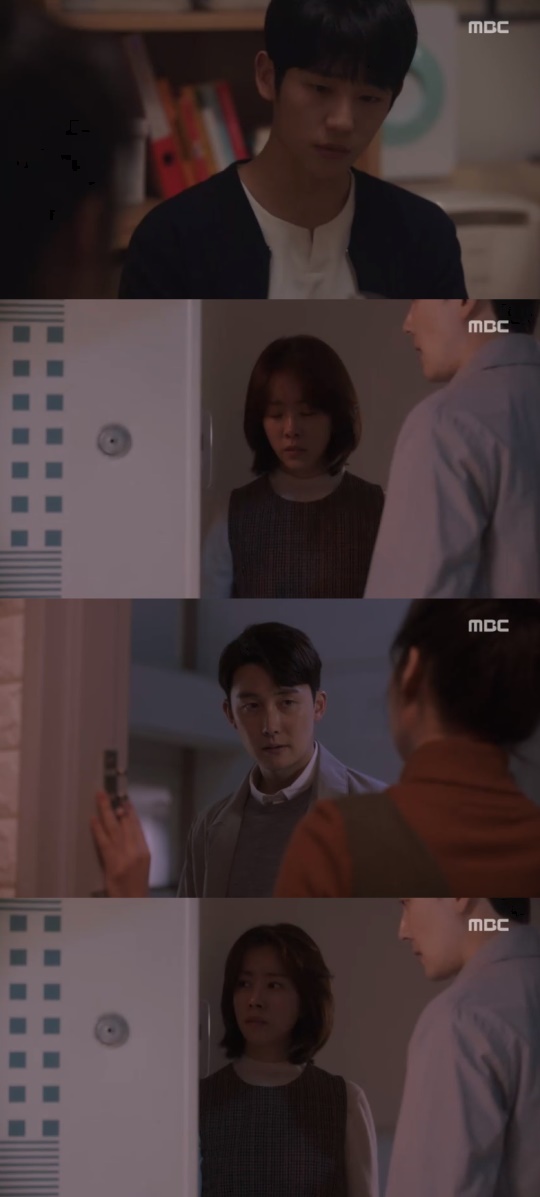 MBC '봄밤' 캡처