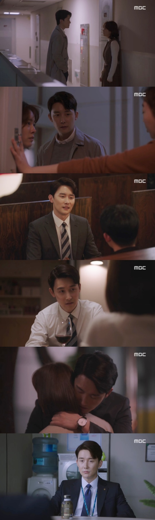 사진=MBC 수목드라마 ‘봄밤’ 방송화면캡처