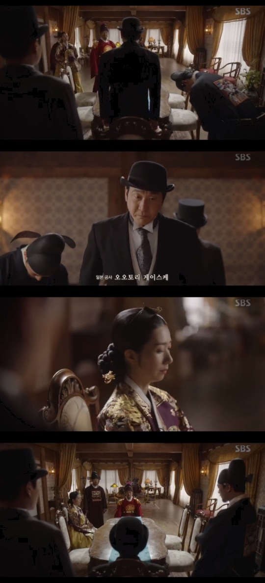 사진 = SBS 녹두꽃 방송화면캡처