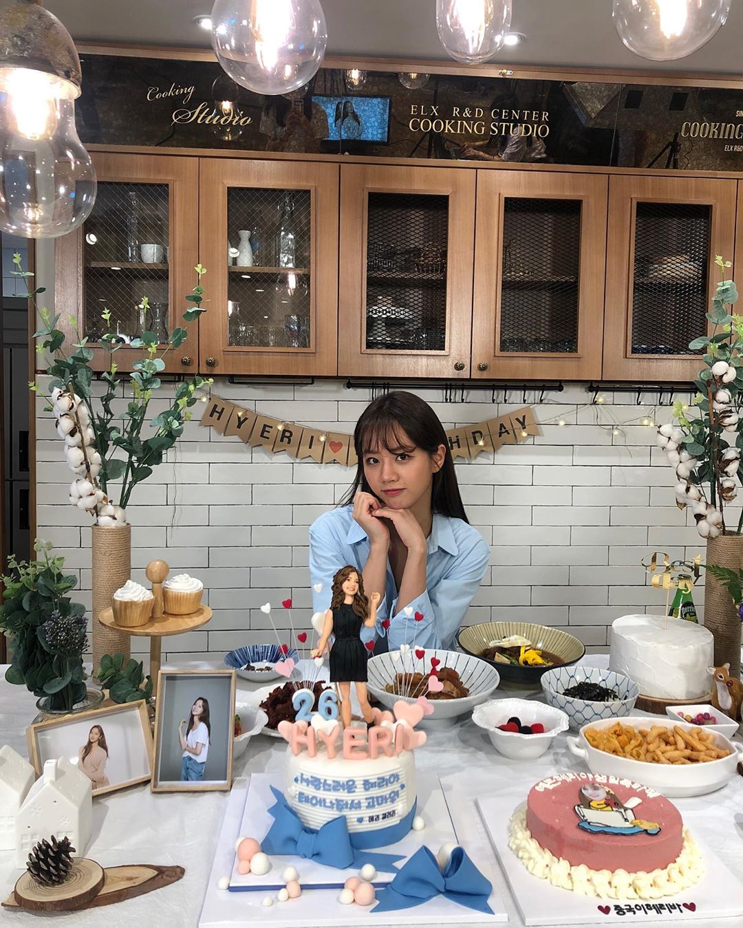 혜리 인스타