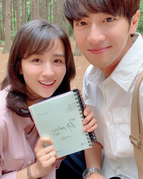사진=박하선 인스타그램