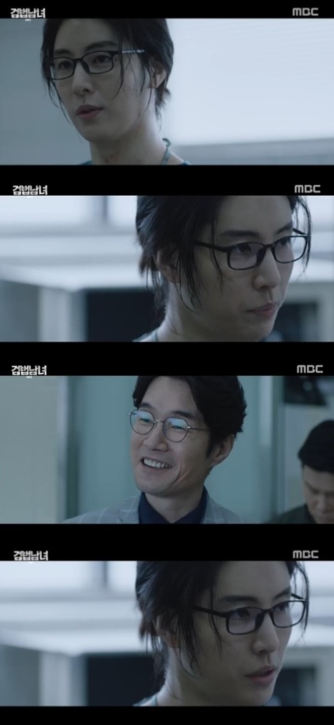 MBC '검법남녀 2' 캡처