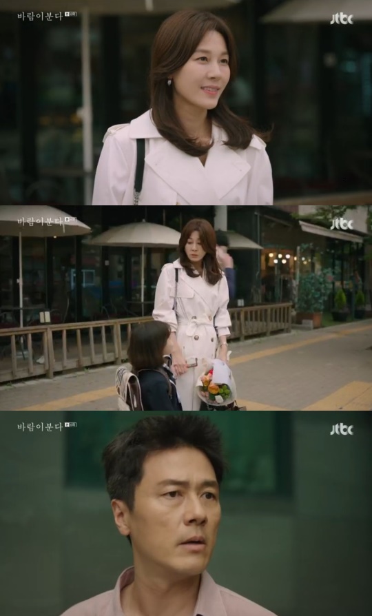 사진=JTBC ‘바람이 분다’ 캡처