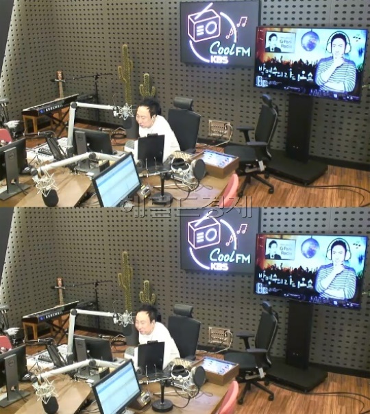 KBS 쿨FM '박명수의 라디오쇼' 캡처