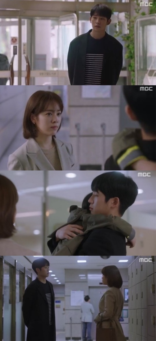 MBC '봄밤' 캡처