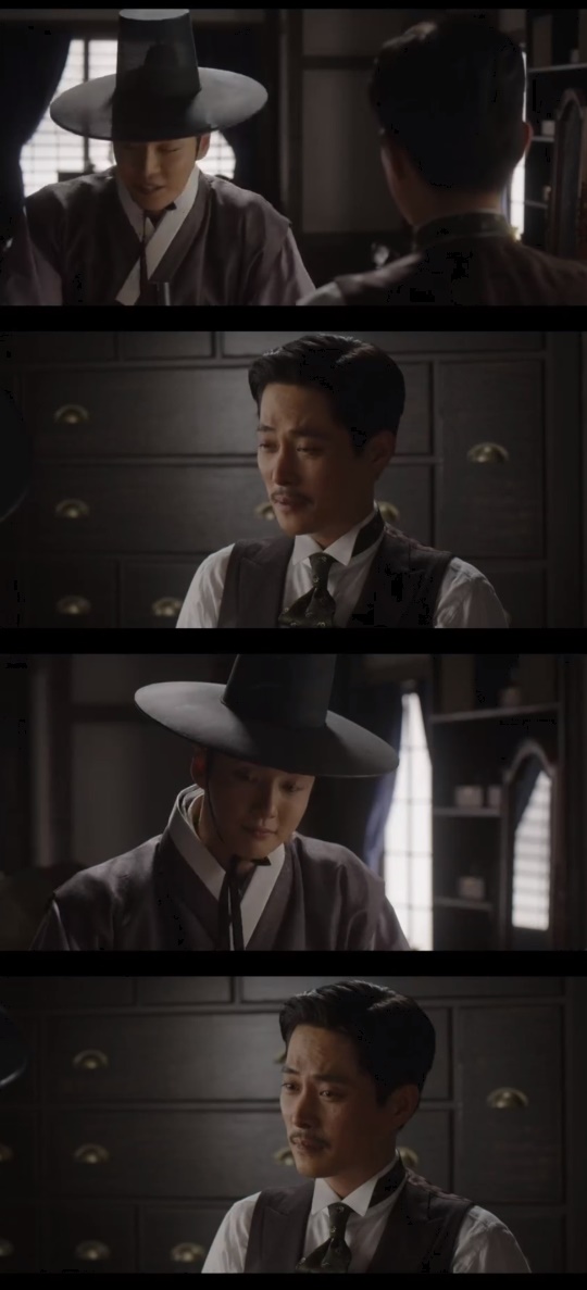 사진 = sbs 녹두꽃 방송화면캡처