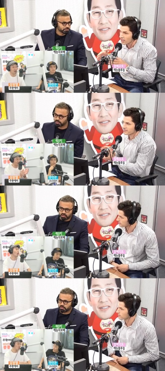 SBS 러브FM '김창열의 올드스쿨' 캡처