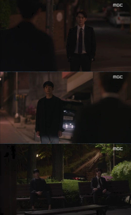 사진=MBC 수목미니시리즈 '봄밤' 캡처
