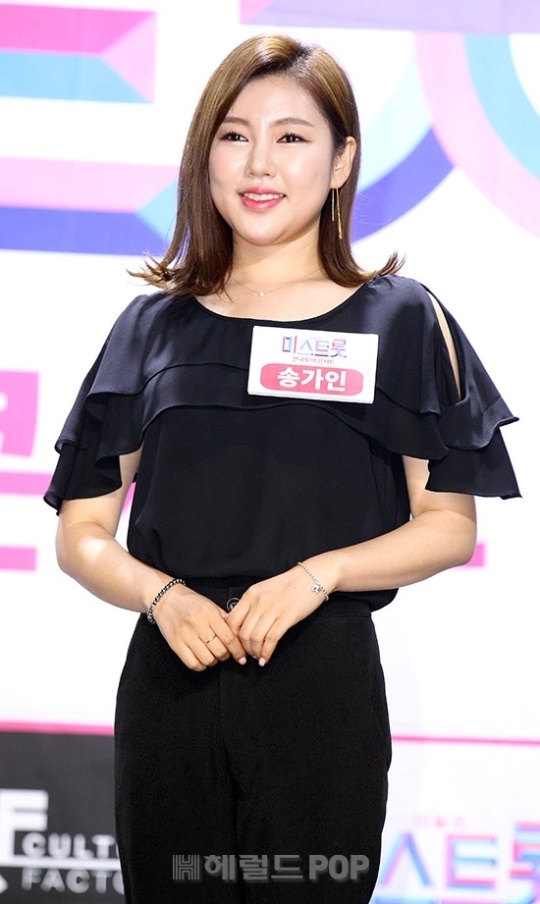 송가인/사진=민선유 기자