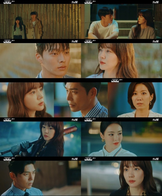 사진제공= tvN