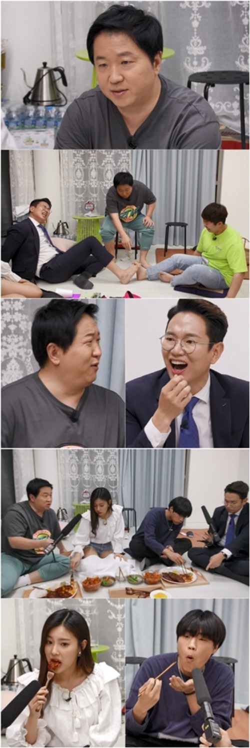 사진=MBC ‘마이 리틀 텔레비전 V2’