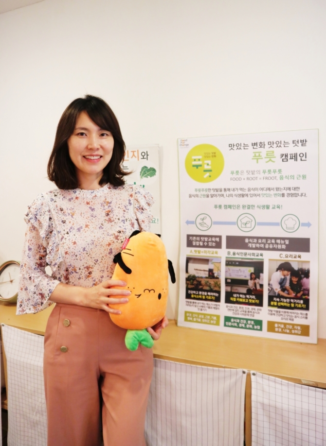 “아이는 아직 입맛과 식습관이 안 정해졌어요”
