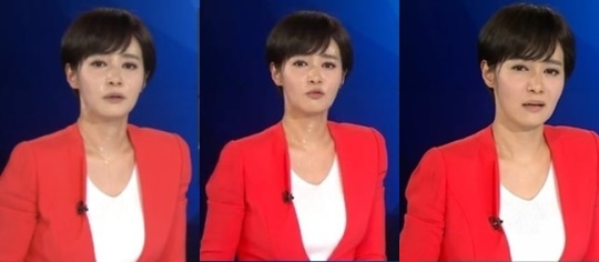 사진=MBN 방송화면 캡처