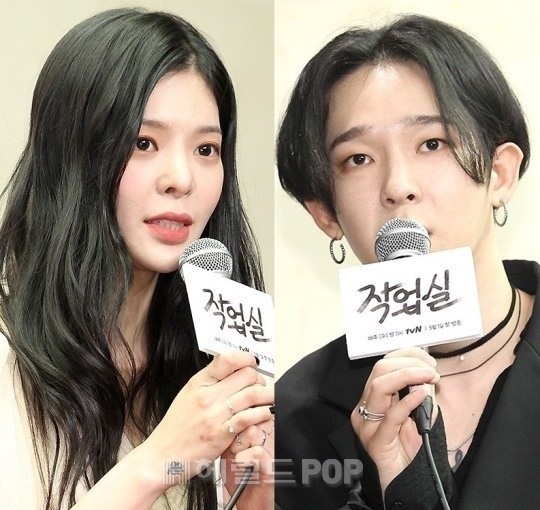 장재인, 남태현/사진=민선유 기자