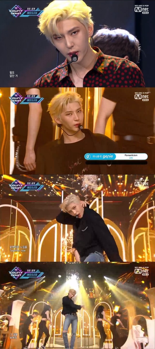 Mnet '엠카' 방송캡쳐