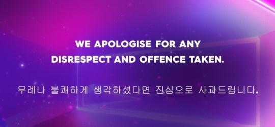 20 to one 트위터