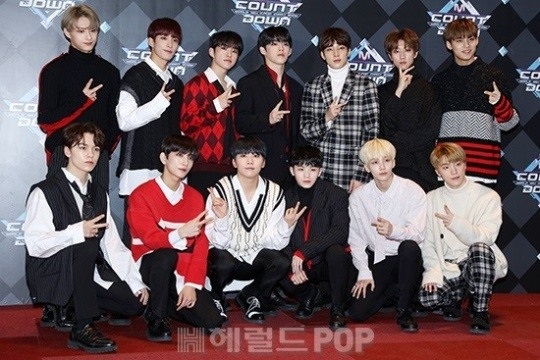 세븐틴/사진=본사DB