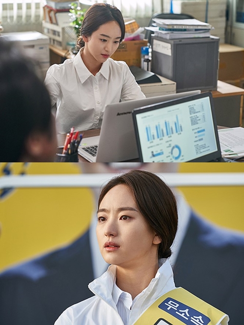 영화 '롱 리브 더 킹: 목포 영웅' 스틸