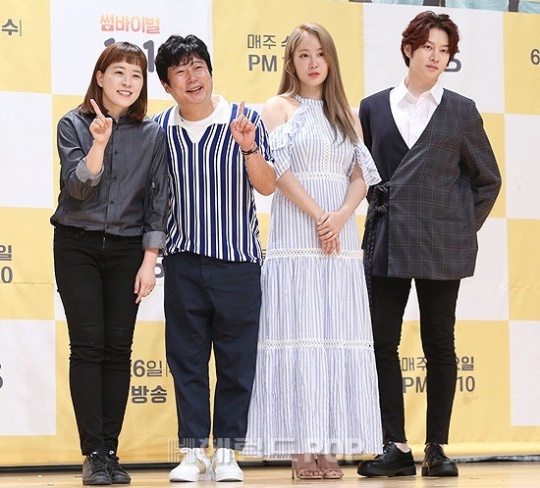 강승연 PD. 이수근. 소유. 김희철/사진=강혜린기자
