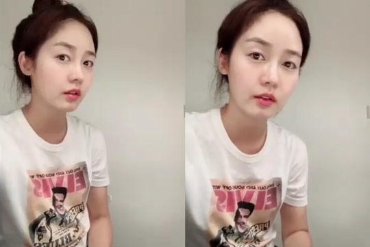 성유리 인스타