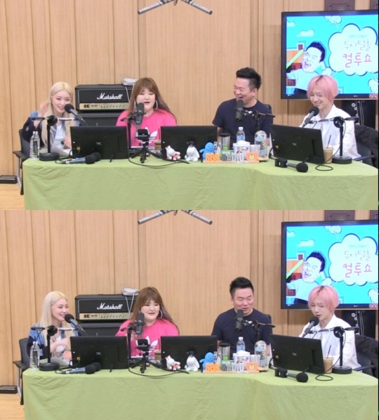 SBS 파워FM '두시탈출 컬투쇼' 캡처