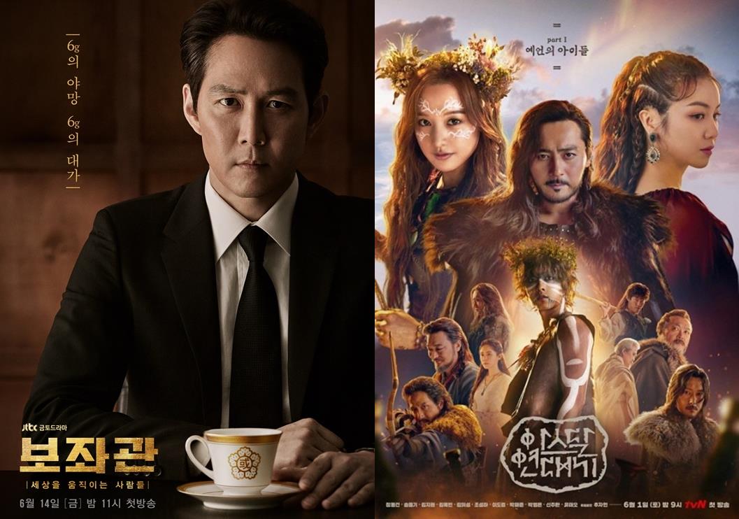 사진제공=JTBC, tVN