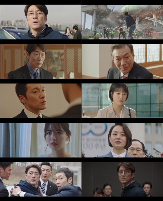 사진제공= ‘60일, 지정생존자’ 방송 화면 캡처