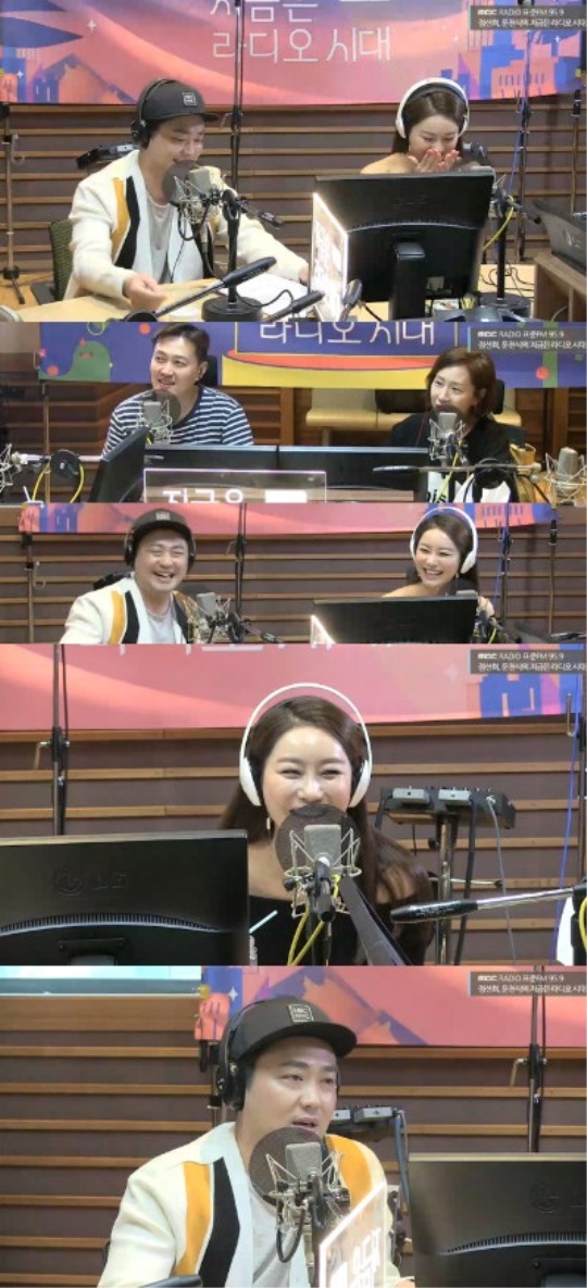 MBC 표준FM '지금은 라디오 시대' 보이는 라디오 캡처