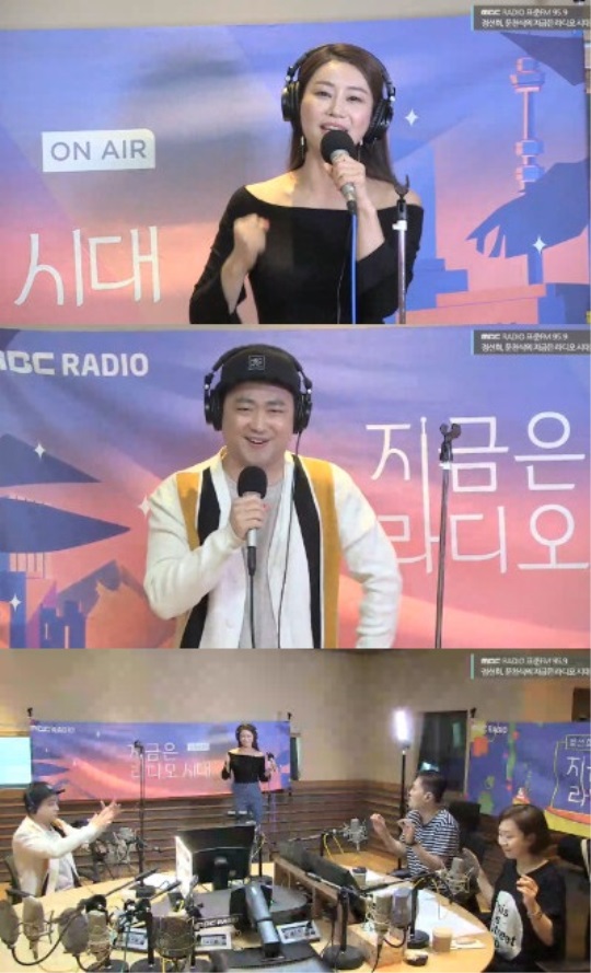 MBC 표준FM '지금은 라디오 시대' 보이는 라디오 캡처
