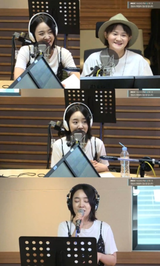 MBC FM4U '정오의 희망곡 김신영입니다' 캡처