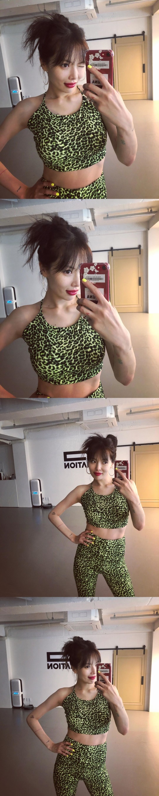 현아 인스타