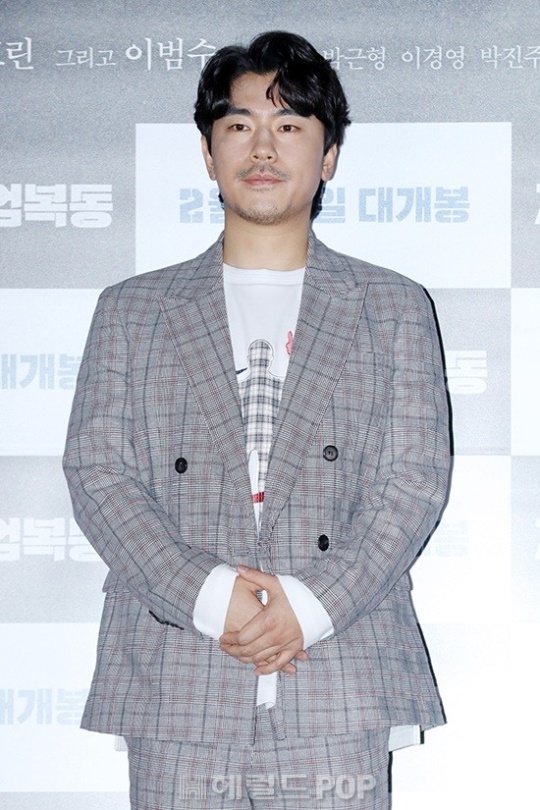 이시언/사진=본사DB