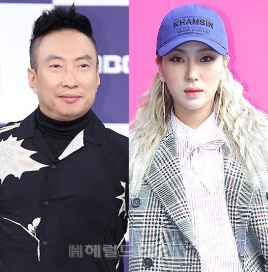 박명수,자이언트핑크/사진=민선유 기자
