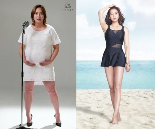 사진=다나 화보