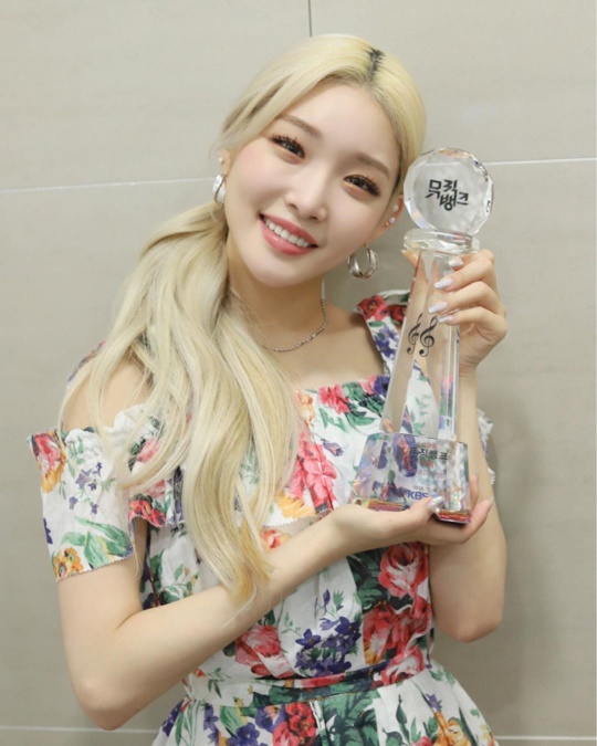 청하 인스타