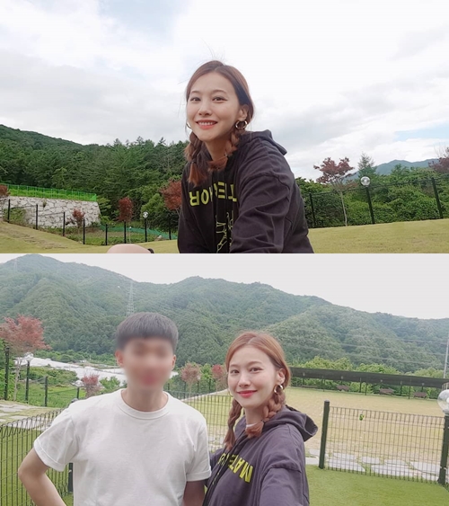 사진=유인영 인스타그램