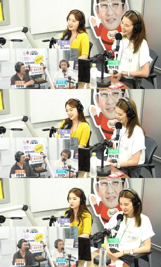'김창열의 올드스쿨' 보이는 라디오 캡처