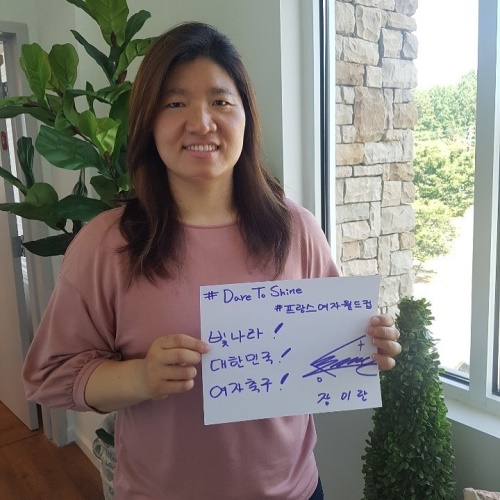 사진=장미란재단 공식 인스타그램