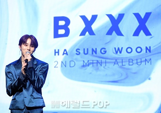 하성운 / 사진 = 민선유 기자