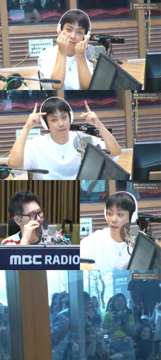 MBC FM4U '두시의 데이트 지석진입니다' 캡처