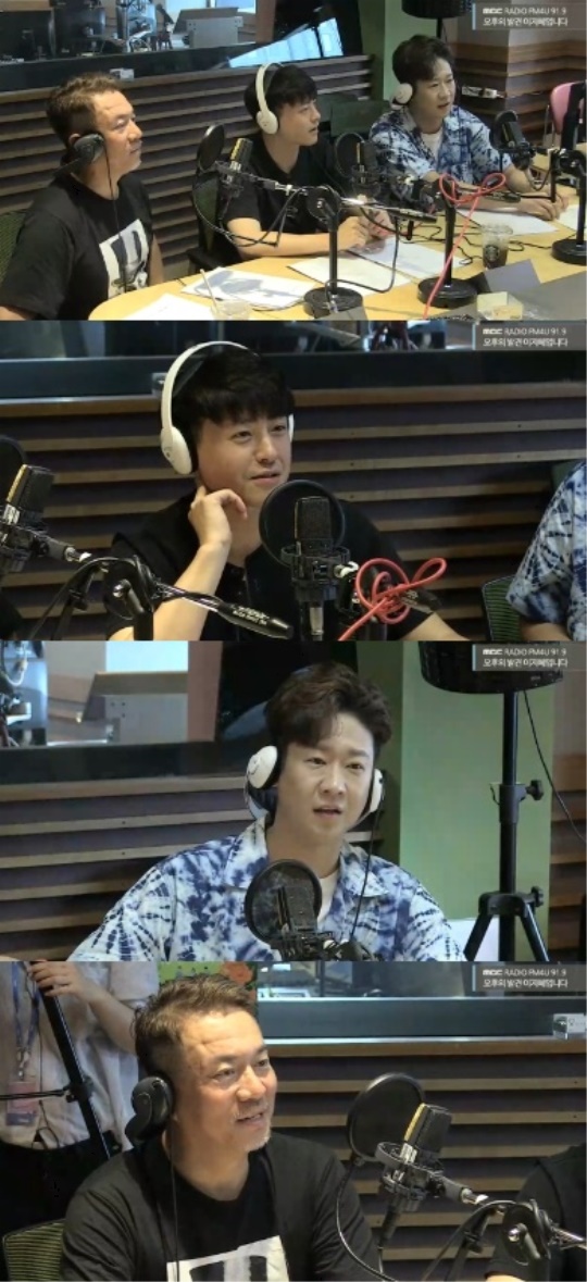 MBC FM4U '오후의 발견 이지혜입니다' 캡처