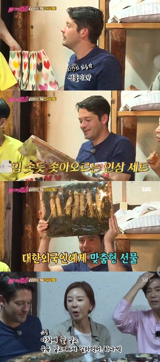 SBS='불타는 청춘' 캡쳐