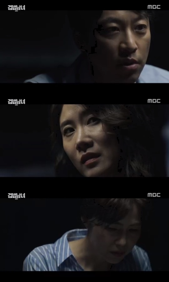 MBC '검법남녀2' 캡처